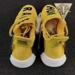 Human Race NMD Pharrell - Yellow - Image 9