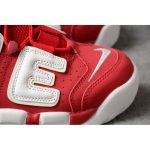 SUPREME X NIKE AIR MORE UPTEMPO varsity red white SUPTEMPO 902290-600 - Image 5