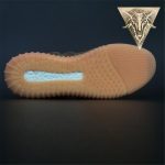 Yeezy Boost 750 Chocolate - Image 5