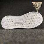 Human Race NMD Pharrell - Human Being Sharp Blue - Image 5