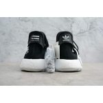 Pharrell Williams x adidas NMD Human Race Hu Trail - Image 5