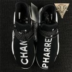 Human Race NMD Pharrell - Image 8