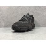G5 Batch adidas Yeezy 500 Utility Black - Image 7