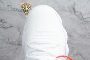 React Hyperdunk 2017 Flyknit - Off-White - Image 9