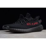 Yeezy Boost 350 V2 Bred - Image 5