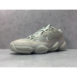 G5 Batch adidas Yeezy 500 Salt - Image 3