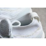 ADIDAS ULTRA BOOST ATR MID PRIMEKNIT TRIPLE WHITE BY8926 - Image 7