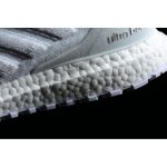 ADIDAS ULTRA BOOST ATR MID PRIMEKNIT TRIPLE WHITE BY8926 - Image 5