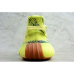 Yeezy Boost 350 V2 Semi Frozen Yellow - Image 6