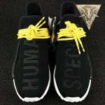Human Race NMD Pharrell - Human Species Black - Image 7