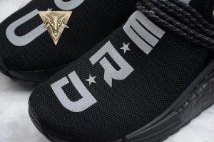 Human Race NMD Pharrell - Y.O.U. N.E.R.D. - Image 10