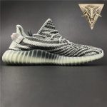 Yeezy 350 V2 - Beluga 2.0 [High Quality Boost] - Image 4
