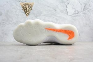 React Hyperdunk 2017 Flyknit - Off-White - Image 7