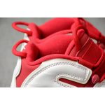 SUPREME X NIKE AIR MORE UPTEMPO varsity red white SUPTEMPO 902290-600 - Image 3