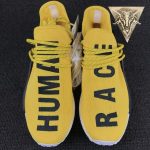 Human Race NMD Pharrell - Yellow - Image 7
