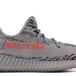 Yeezy 350 V2 - Beluga 2.0 [High Quality Boost]