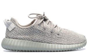 Yeezy Boost 350 Moonrock - Image 2