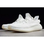 Yeezy Boost 350 V2 Cream White / Triple White - Image 6