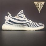 Yeezy 350 V2 - Zebra [High Quality Boost] - Image 4