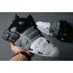 Nike Air More Uptempo '96 Tri-Color Men & GS 921948-002 Size: 4y-13 - Image 7