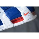 Nike Sportswear Air More Uptempo '96 'KNICKS' AKA 'THE DUNK' MEN 921948-101 GS 415082-103 Size: 4y-13 - Image 8