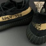 Yeezy 350 V2 - Core Black Copper [High Quality Boost] - Image 9