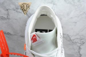 React Hyperdunk 2017 Flyknit - Off-White - Image 13