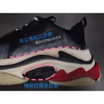 LX Batch Balenciaga Triple-S Black White Red - Image 20
