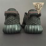 Yeezy Boost 350 Pirate Black 2016 - Image 6