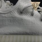 Yeezy 350 V2 - Cream White (BASF Boost) - Image 11