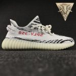 Yeezy Boost 350 V2 - Zebra (BASF Boost) - Image 3