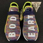 Human Race NMD Pharrell - Multi-Color - Image 7