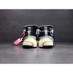 H12 Batch Air Presto Off-White - Image 5