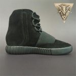 Yeezy Boost 750 Triple Black - Image 4