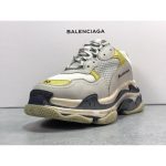 GT Batch Balenciaga Triple-S White Grey Yellow - Image 7