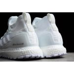 ADIDAS ULTRA BOOST ATR MID PRIMEKNIT TRIPLE WHITE BY8926 - Image 11