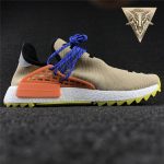 Human Race NMD Pharrell - Pale Nude - Image 4