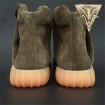 Yeezy Boost 750 Chocolate - Image 8