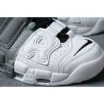 Nike Air More Uptempo '96 Tri-Color Men & GS 921948-002 Size: 4y-13 - Image 10