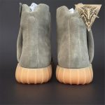 Yeezy Boost 750 Grey Gum - Image 8