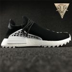 Human Race NMD Pharrell - Image 4