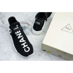 Pharrell Williams x adidas NMD Human Race Hu Trail - Image 3