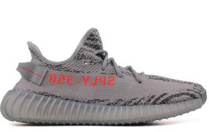 Yeezy 350 V2 - Beluga 2.0 (BASF Boost) - Image 2