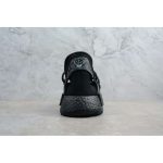 N.E.R.D x adidas Pharrell Williams Human Race NMD Hu Trail BB7603 - Image 8