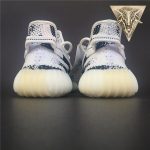 Yeezy 350 V2 - Zebra [High Quality Boost] - Image 6