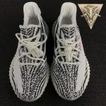 Yeezy Boost 350 V2 - Zebra (BASF Boost) - Image 7