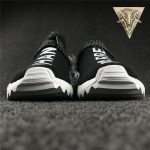 Human Race NMD Pharrell - Image 6