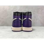 Air Jordan 1 Retro High OG Court Purple - Image 4