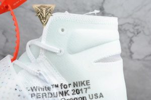 React Hyperdunk 2017 Flyknit - Off-White - Image 12