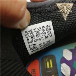 Human Race NMD Pharrell - Oreo - Image 16